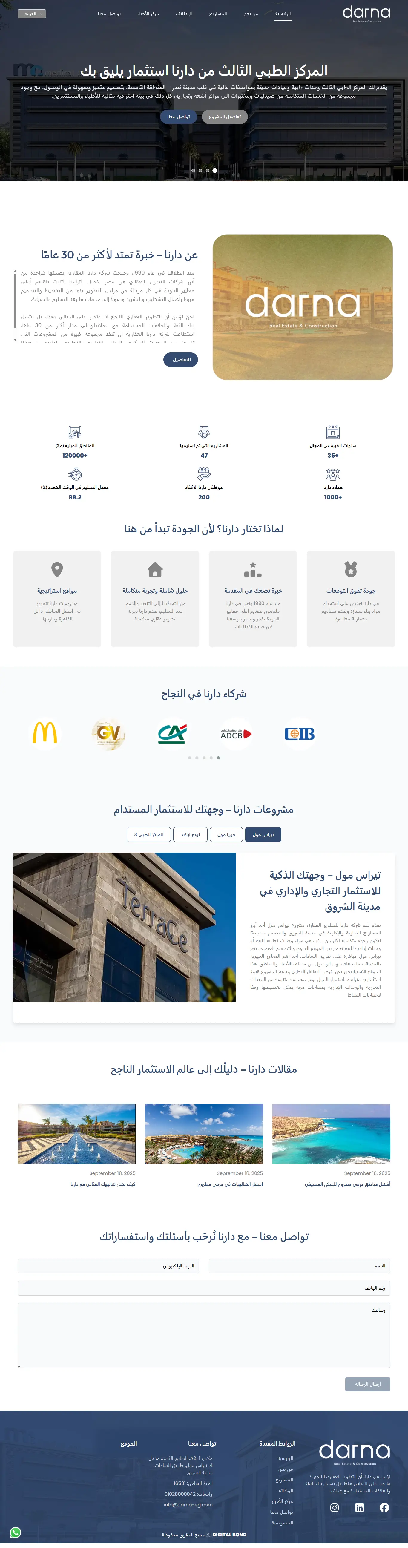 Darna — Real Estate Marketplace — case study screenshot