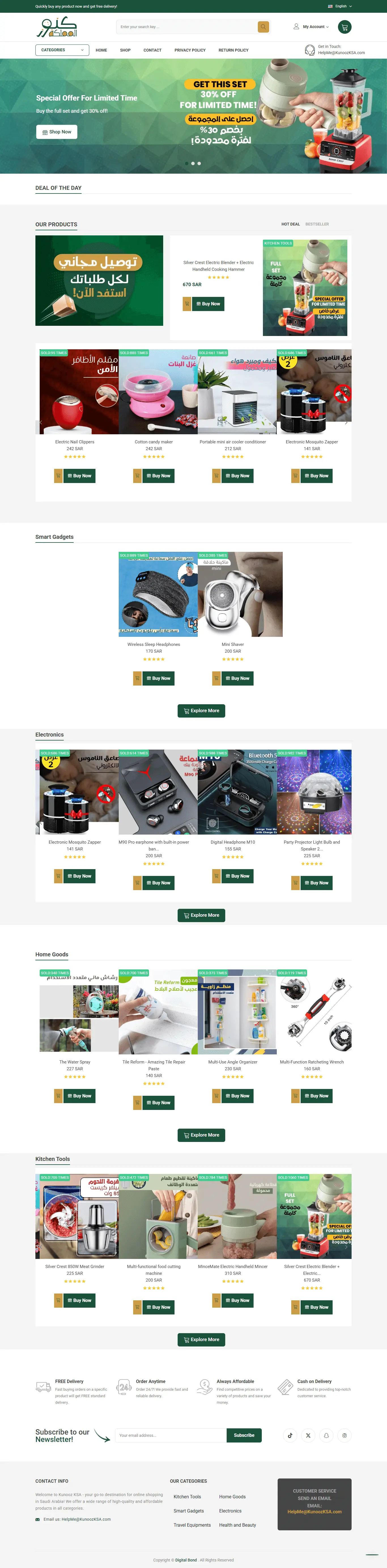 Kunooz — Tourism Booking Platform — case study screenshot